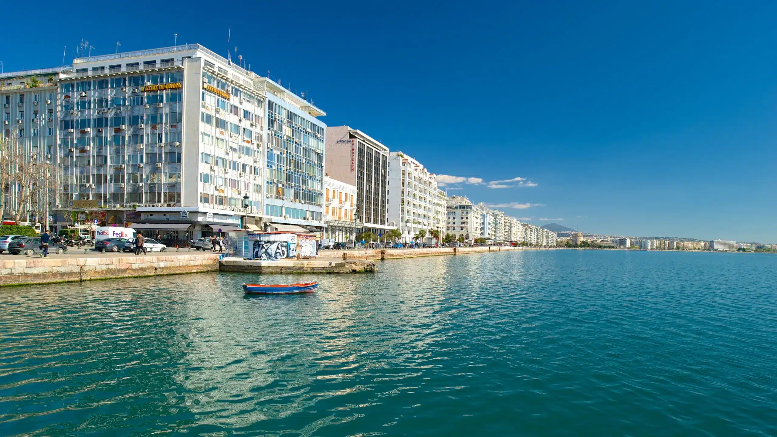 Thessaloniki