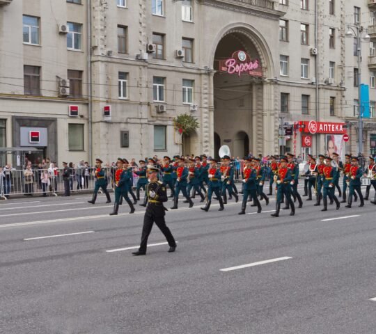 Moscow City Day 2026 – Moscow, Russia