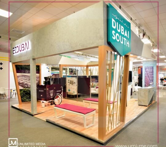 eCommerce Expo (Marketing Tracks): London, United Kingdom 2026