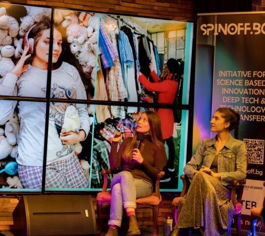 Startup Weekend Brussels 2026