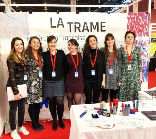 Première Vision 2026 – Paris, France