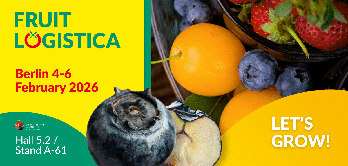 FRUIT LOGISTICA 2026, Berlin, Allemagne