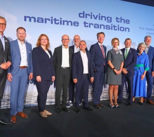 SMM 2026 – Le principal salon international du secteur maritime, Hambourg, Allemagne