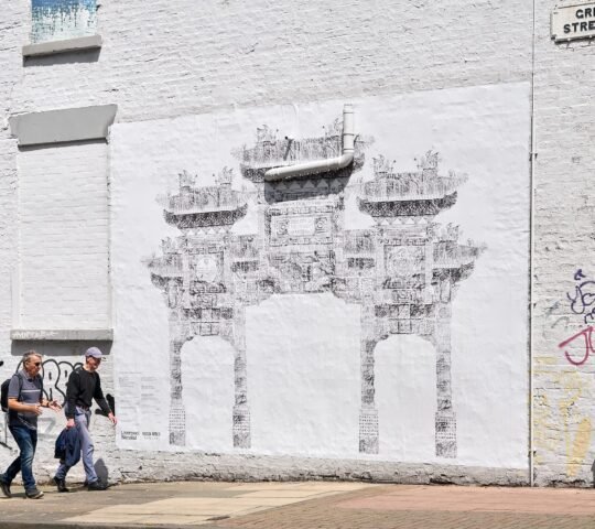 Liverpool Biennial 2027 – Liverpool, United Kingdom