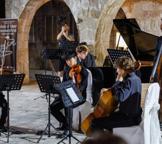 Music and More SummerFest 2026 – Trebinje, Bosnia and Herzegovina Music and More SummerFest 2026 – Trebinje, Bosnia and Herzegovina