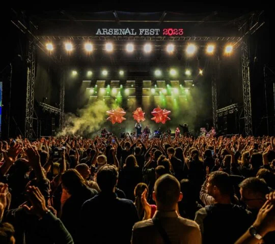 Arsenal Fest 2026 – Kragujevac, Serbia