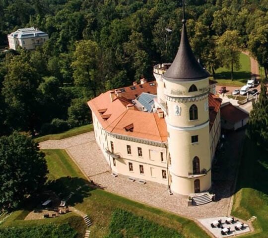 EO White Nights Summit 2026 – St. Petersburg, Russia