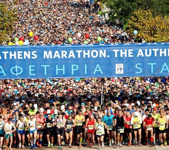 Athens Marathon. The Authentic 2026 – Athens, Greece