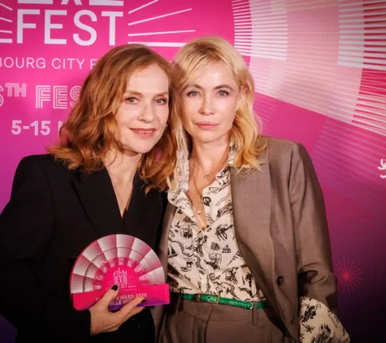 Luxembourg City Film Festival 2027 – Luxembourg City, Luxembourg