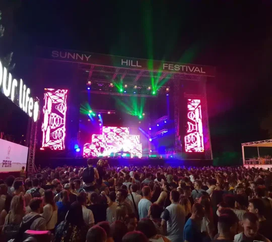 Sunny Hill Festival 2026 – Prishtina, Kosovo